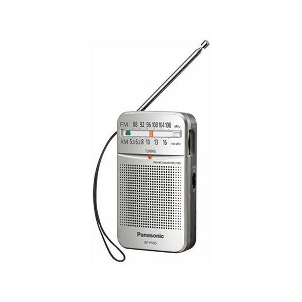 Радио Panasonic RF-P50DEG-S Изображение